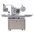 Support Customization Sticker Labeling Machine Horizontal Labeling Machine